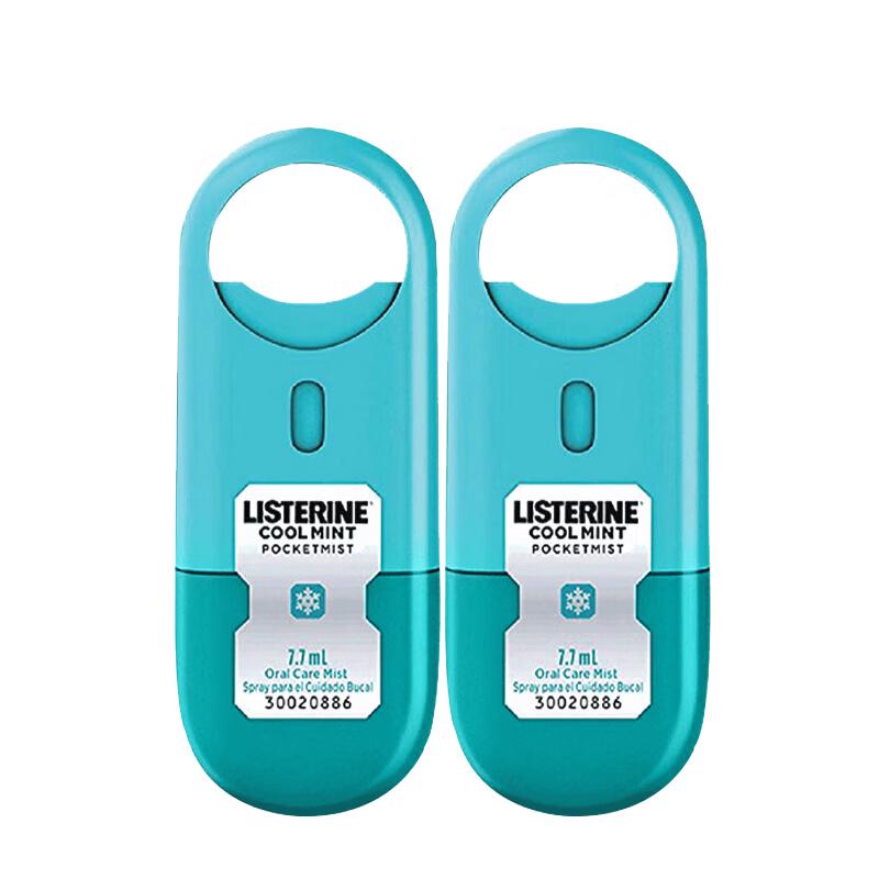 Listerine Ice Blue Portable Oral Spray Twin Pack