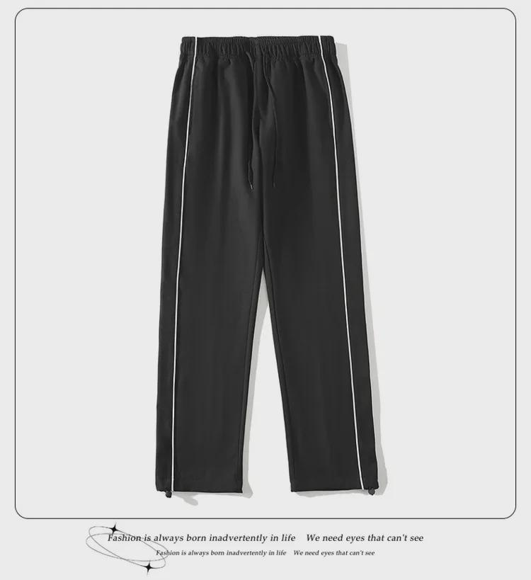 Men's Trendy Waterproof Stand Collar Jacket - Versatile Two-Piece Casual Sports Suit for Spring & Autumn, Teen/Adult, Unisex.