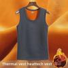 Men's Winter Warm Seamless Double-Sided Fleece Heating Vest