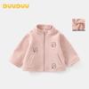 DUUDUU Kids' Cartoon Fleece-Lined Winter Jacket