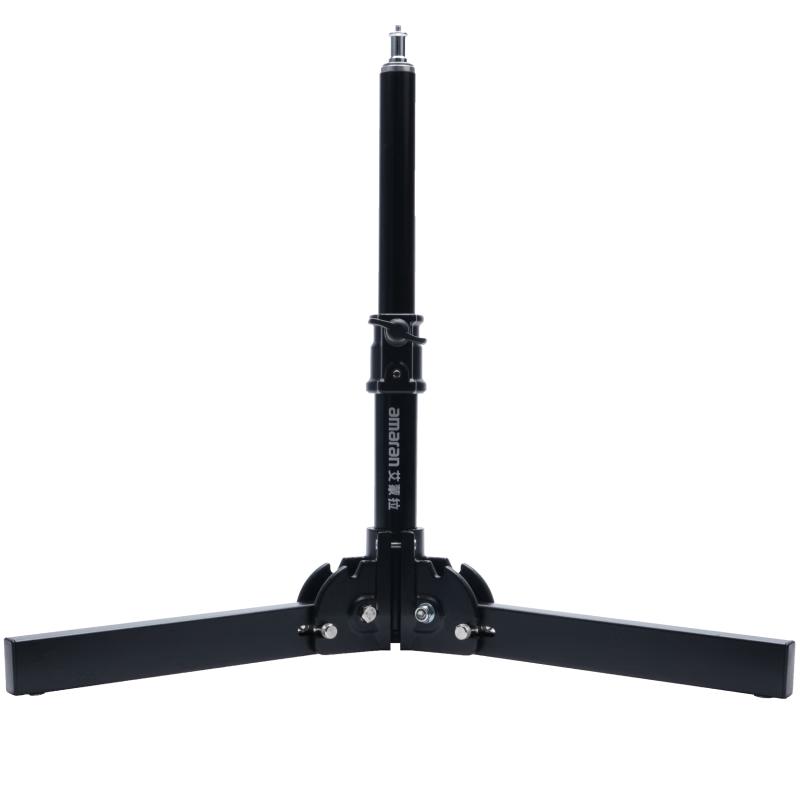 AMARAN Portable Foldable Floor Light Stand