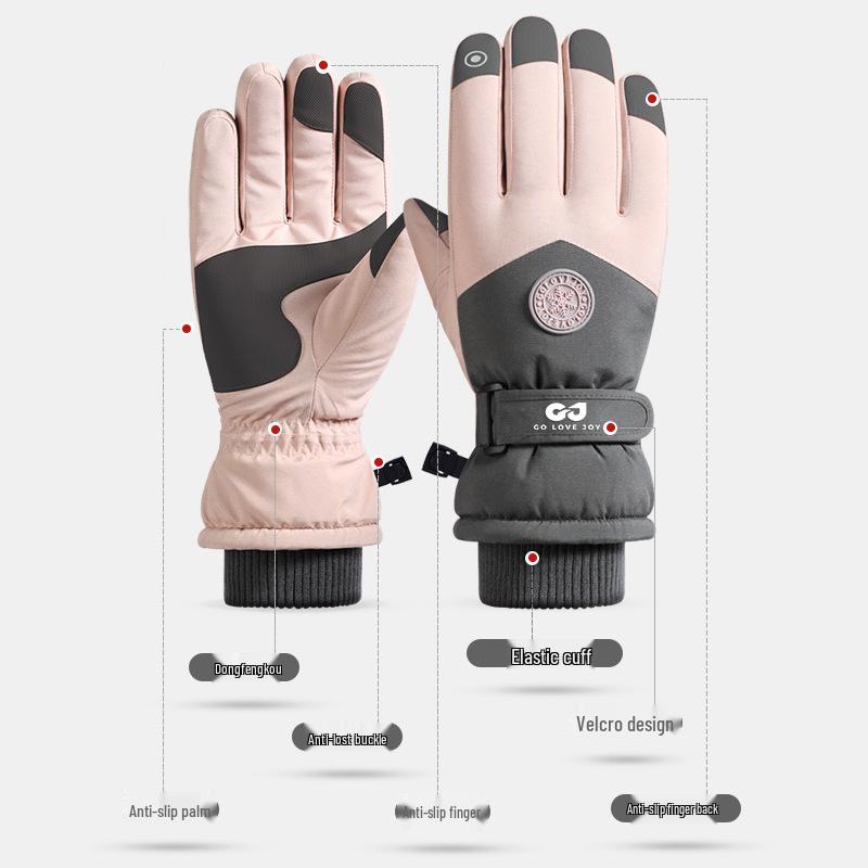 Winter Ski Touchscreen Gloves - Windproof, Cold-Proof, Plus Velvet for Men and Women