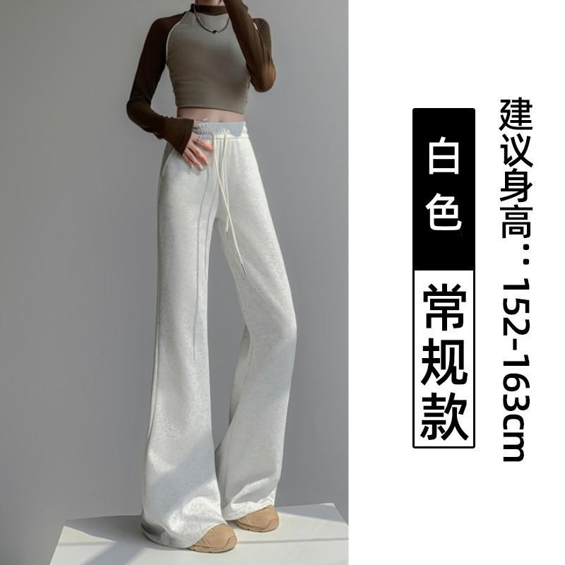 Gray micro-flared pants children's spring and autumn high waist and thin sports and leisure sweatpants drape floor horseshoe pants