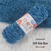 Chenille Golden Velvet Yarn - All-Polyester Glossy Crochet Yarn for Shoes