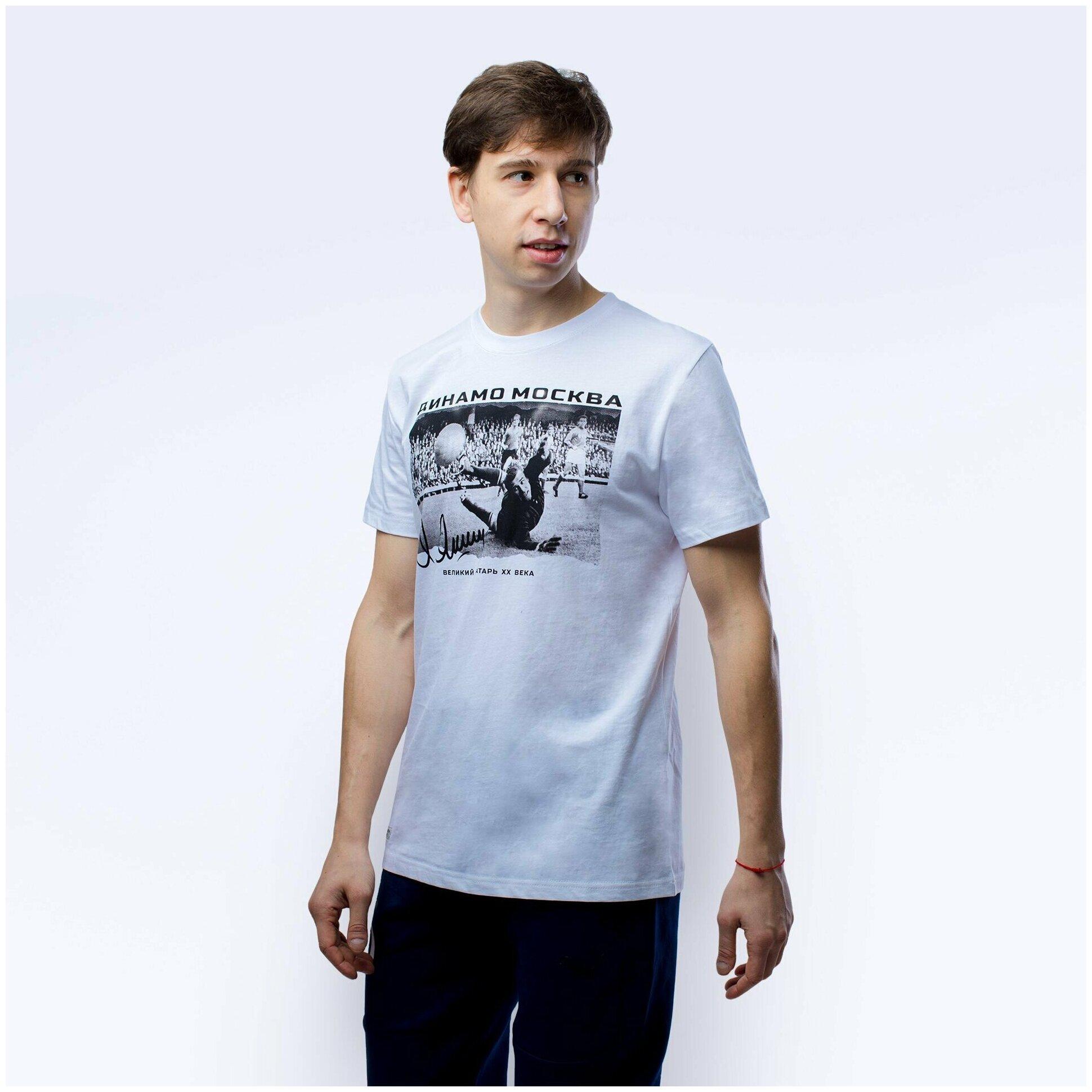 Oversized Programmer T-shirt S