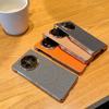 Applicable to Huawei MateX6/x5 mobile phone case, linen brown cloth pattern double central axis all-inclusive matex3 folding magnetic case