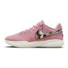 Nike Sneakers Uomo LeBron 20 NRG EP South Beast Rosa Multicolore DQ3827-900