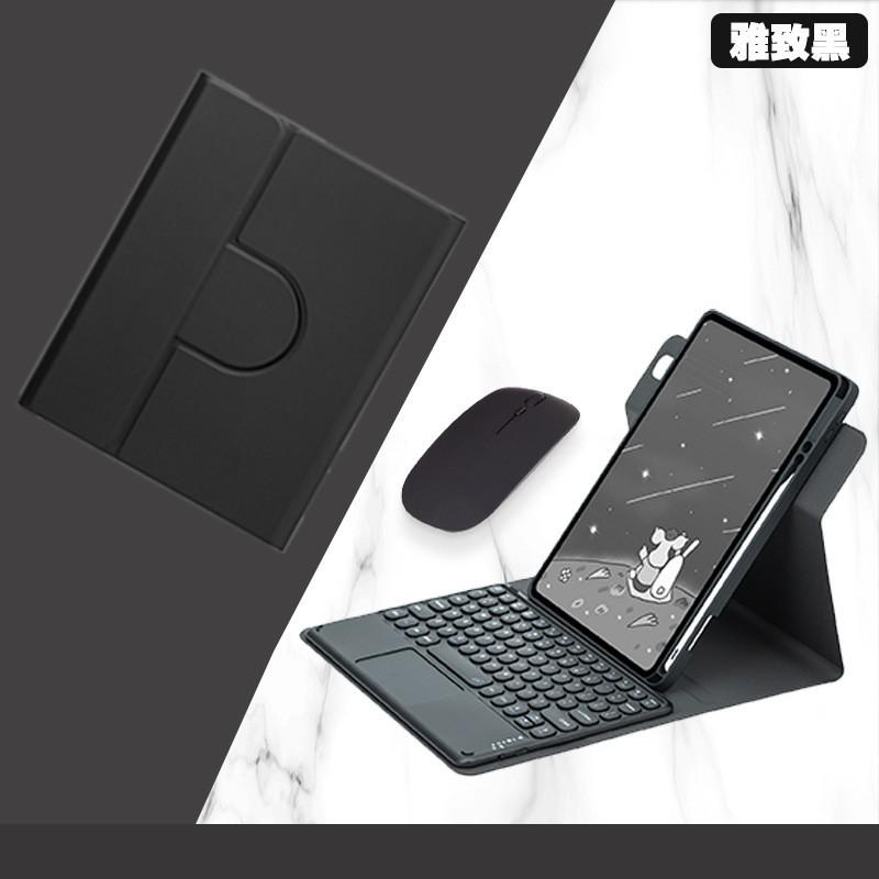 Rotating Acrylic IPad 10th Gen 10.2 Inch Case With Pen Slot Magnetic Bluetooth Keyboard Folio Cover