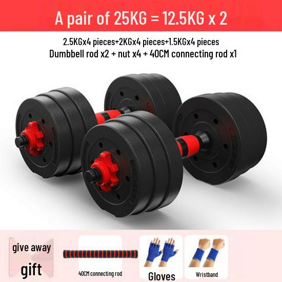 Men's Rubber-Coated Foot Weight Dumbbell for Sports 