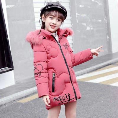 Mädchen Baumwollmantel 2024: Neue dicke warme lange Jacke im koreanischen Stil für Kinder