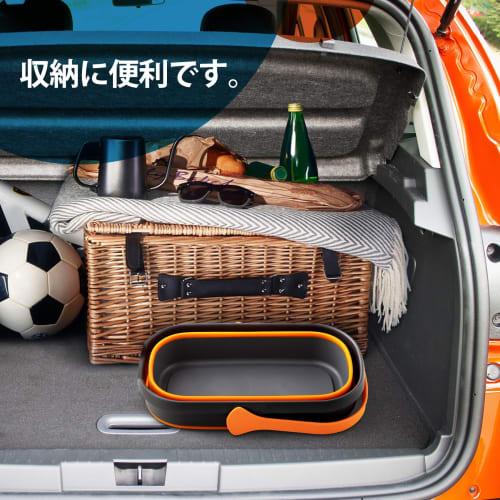 CLEANHOME Folding Bucket, Washtub, Laundry Basket, 10L Capacity, Convenient Storage, 36 x 19 x 22cm, Portable, Perfect for Car, Fishing, Gardening, Ca