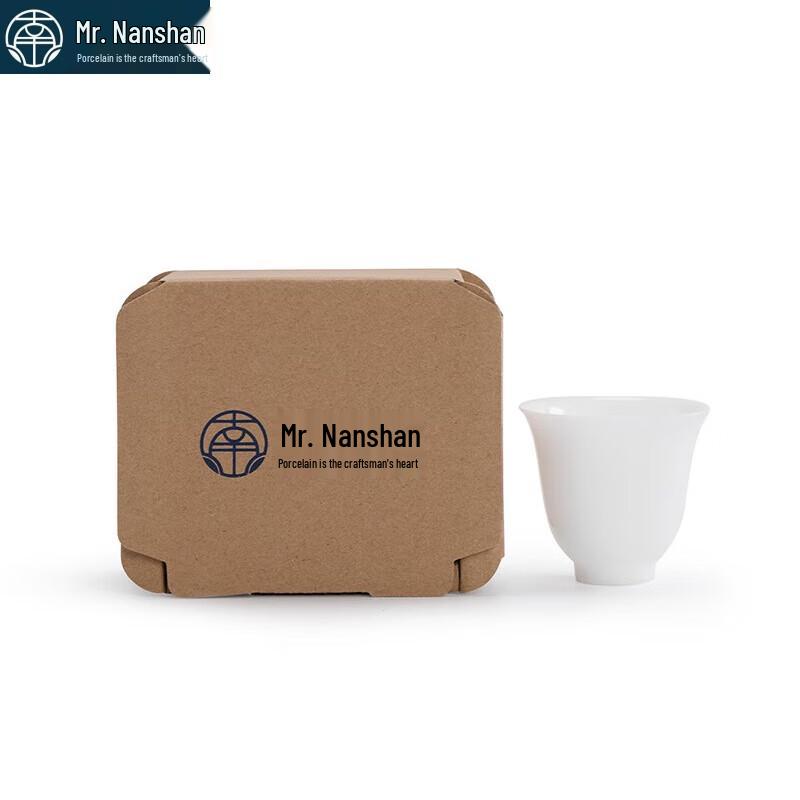 Nanshan Mr. Xuanbing Ceramic Kung Fu Master Tea Cup
