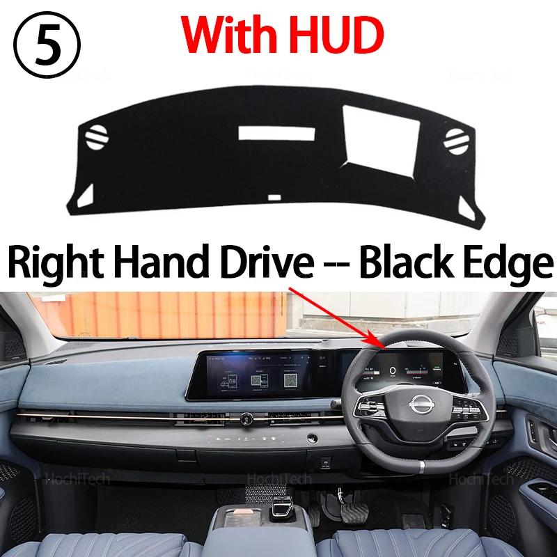 För Nissan Ariya 2023 2024 2025 Bilinstrumentbräda Skydd Undvik Ljusmatta Instrumentplattform Skyddsmatta Mattor Tillbehör