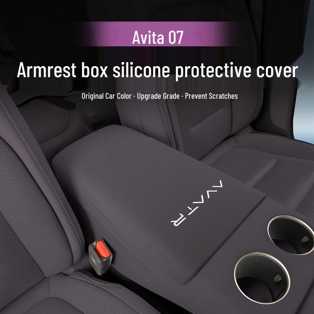Avatr 07 Armrest Box Silicone Protective Cover - Scratch-proof Interior Decor