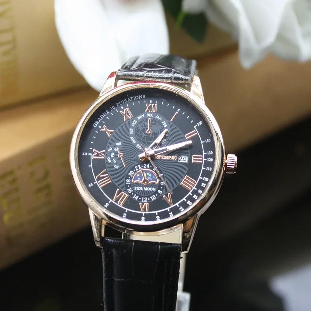 5pcs Set Fashionable New Quartz Watch Bracelet Calendar Gentlemanliness Round Dial Classic Watch for Gift Include Bracelet Box
