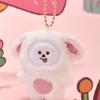 BT21 CHIMMY K-Rabbit Flaches Plüsch Schlüsselanhänger-Anhänger