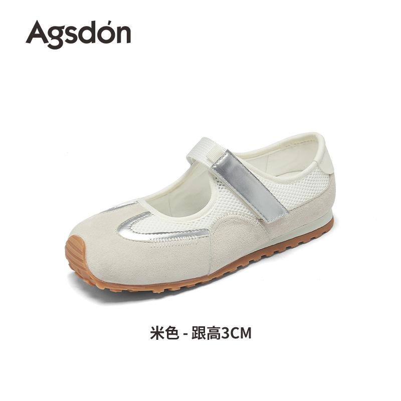 Августин Балетные тренировочные туфли женские 2025 новые Мэри Джейн спортивные и повседневные туфли Липучка белые туфли 35