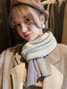 Damen Zweifarbiger Strickwollschal - Herbst/Winter Halswärmer, Koreanischer Stil, Vielseitig & Warm