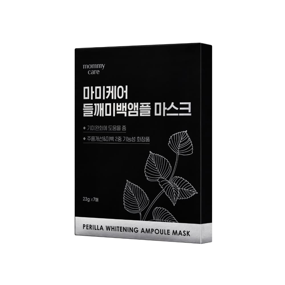 

Perilla seed ampoule mask pack 23g x 7EA