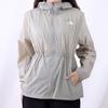 Leichte Damen-Sonnenjacke mit UPF 50+ Schutz