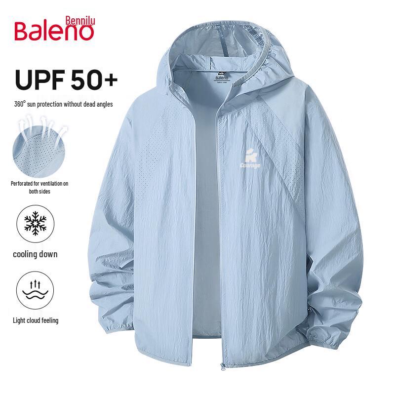 Baleno Men s UPF50+ Sun Protection Hooded Jacket