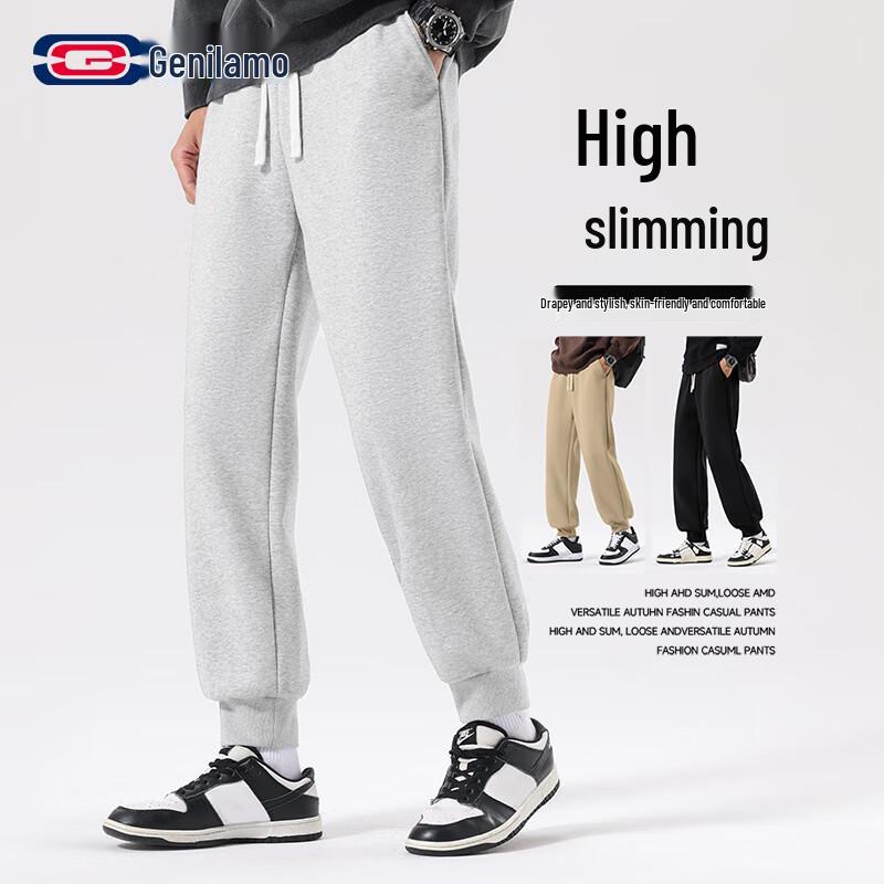 GENIOLAMODE Men's Heavyweight Jogger Sweatpants