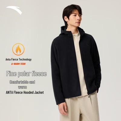 Fire Shell Men's Lightweight Winter Fleece Jacket