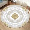 Luxuriöser Vintage Persischer Medaillon Runder Teppich, Boho Mandala Blumendruck Bodenmatte, Rutschfester Wohnzimmerteppich, Elegant Bohemian