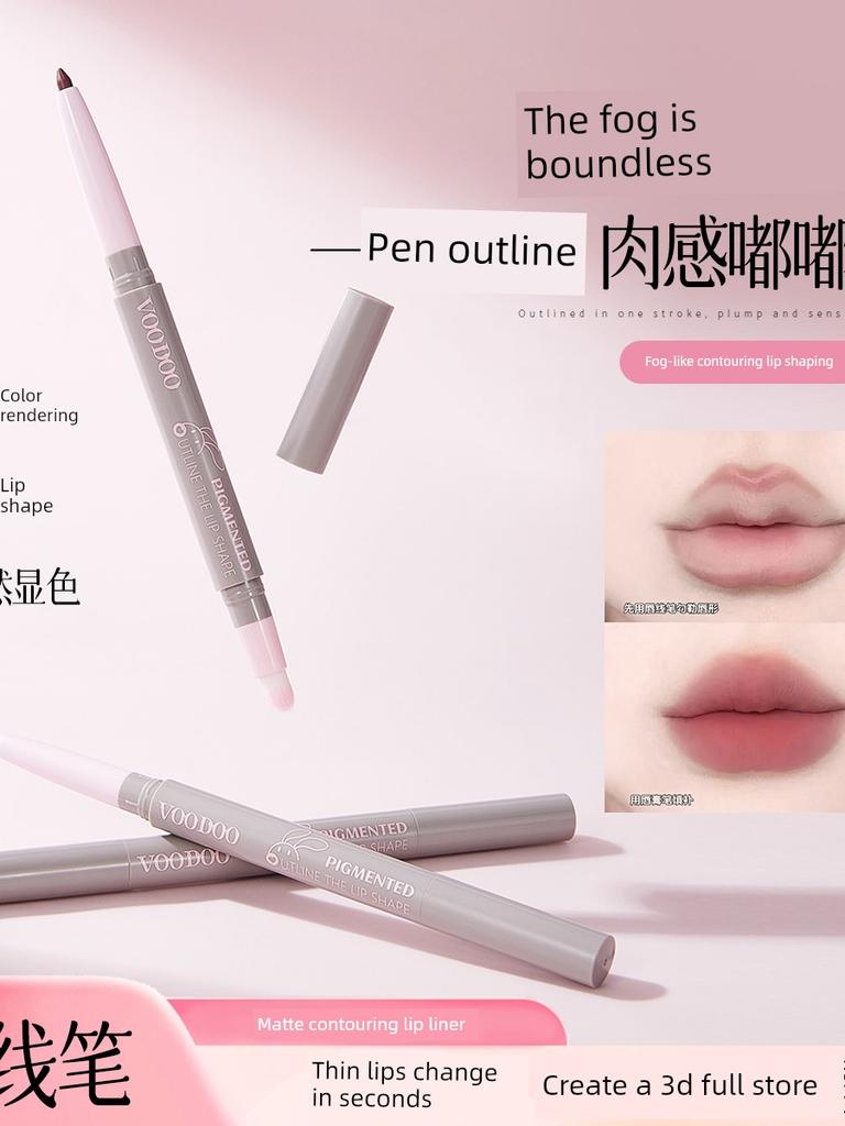 Voodoo Double-Ended Lip Liner with Lip Brush, Waterproof, Long-Lasting, Non-Fading, Nude Color Lip Brush and Lip Pencil In One