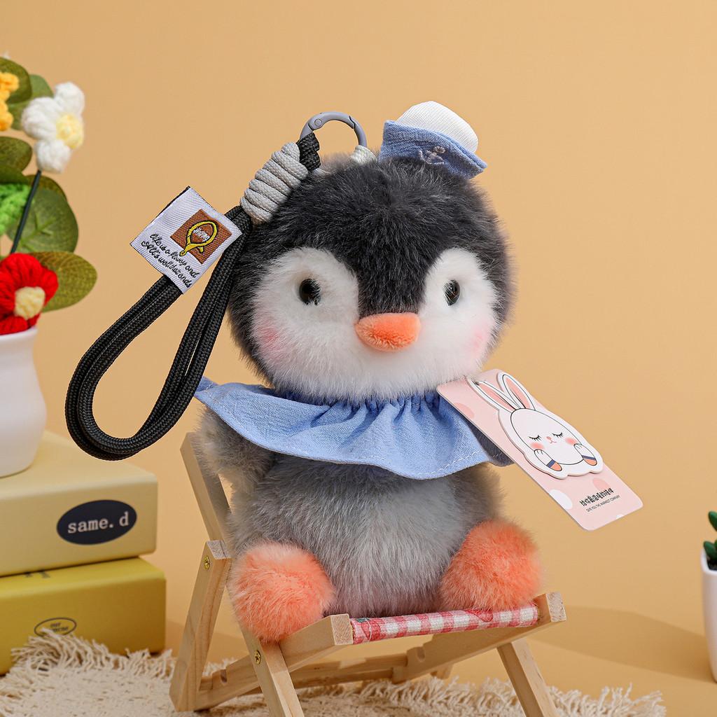 Penguin Plush Keychain Cartoon Soft Toy With Pp Cotton For Bag Decor And Gifts