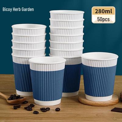 Tazze da Caffè Monouso in Carta Ondulata a Doppio Strato Baicaoyuan