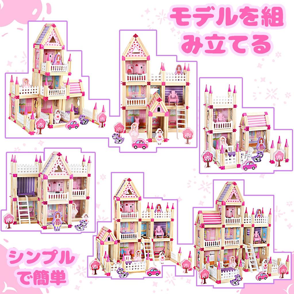 Assembly Toy, 3D Puzzle, Construction Blocks, Wooden Building Blocks, Craft Kit, Educational Toy, Model DIY, Creative Educational Toy for Kids and