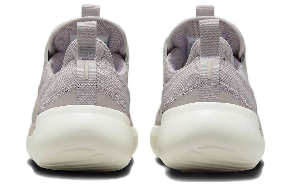 Nike Wmns E-Series AD 'Platinum Violet Sail Iron Grey'