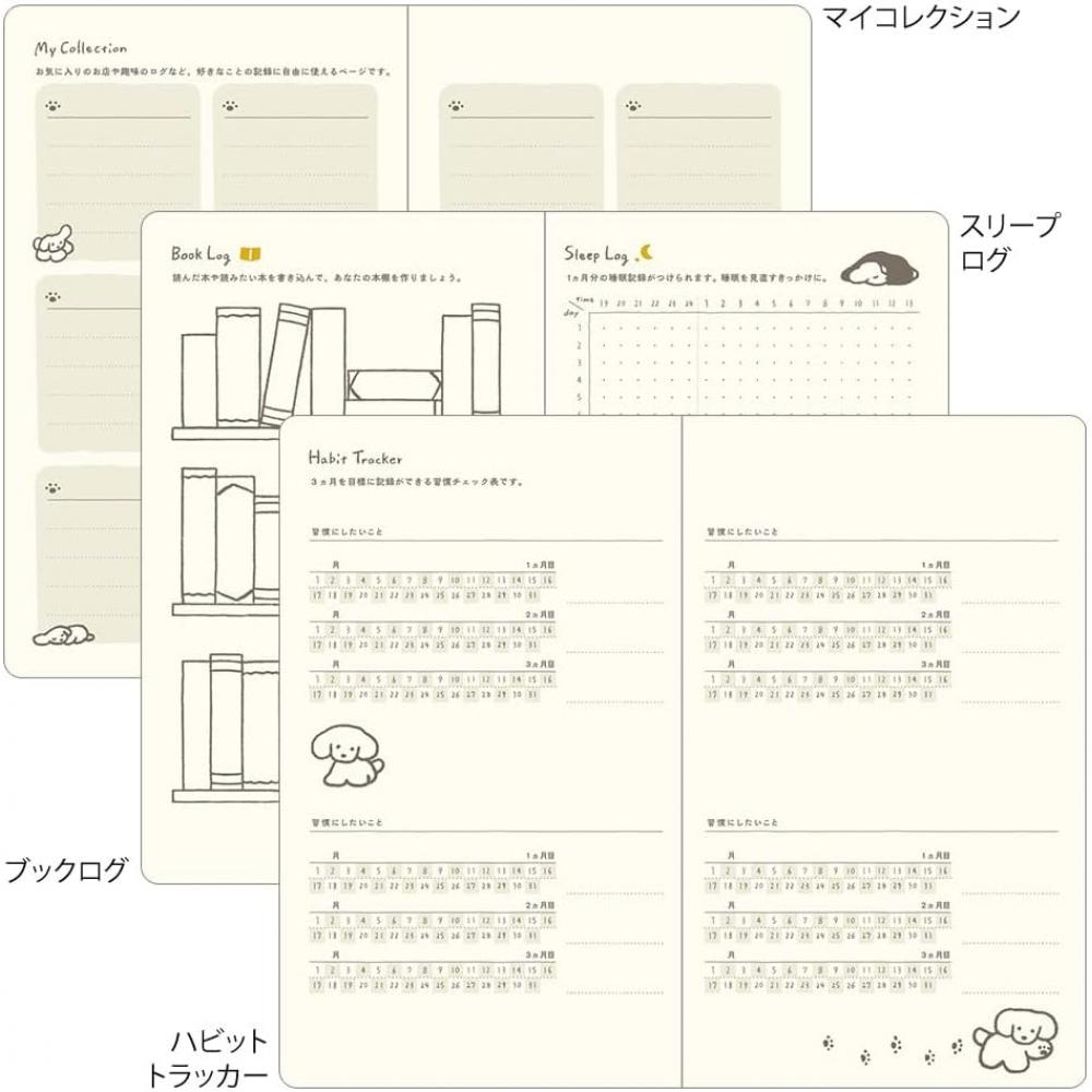 Designphil Midori Book Style Diary 2026 B6 Variant Weekly Dog Pattern Yellow 223