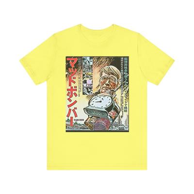 A Mad Bomber Póló Filmgrafika Nyomtatás Chirashi Unisex Jersey Rövid Ujjú Póló