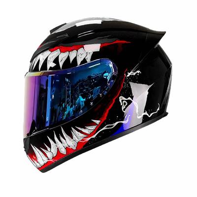Schutzausrüstung – Motorradhelme