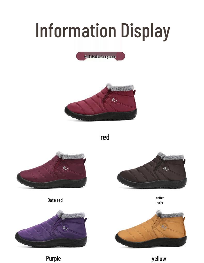 Couple's Winter Snow Boots: Thick Cotton, Plus Velvet, Polyurethane Sole, Casual Warm Walking Shoes