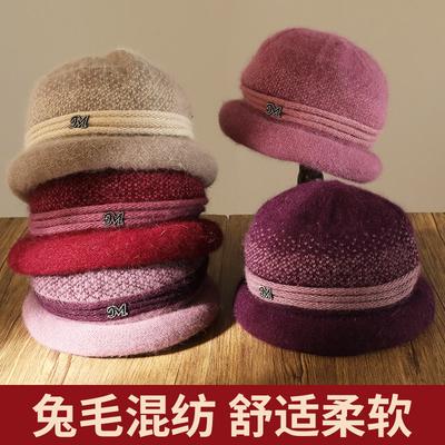 Middle-aged Elderly Winter Velvet Knitted Hat Women's Wool Basin Hat Rabbit Fur Blended Old Lady Cold-proof Warm Hat
