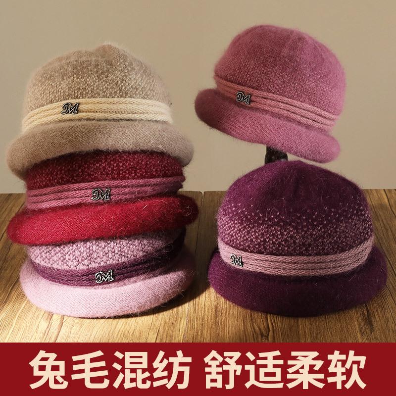 Mittelalterliche ältere Winter Samt Strickmütze Damen Wolle Glockenhut Kaninchenfell gemischt alte Dame kältefest warme Mütze