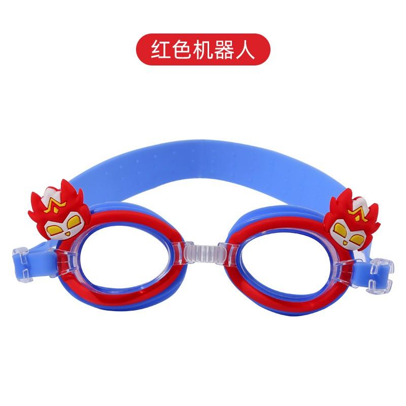 Kids Swim Goggles Waterproof Anti-Fog HD Adjustable Cute Cartoon Strap