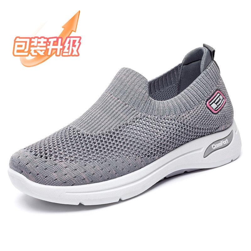 Shoes women's 2025 new women's shoes casual and lightweight soft-soled mother shoes welfare shoes breathable sports shoes women