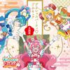 Delicious Party Precure Theme Song Single (CD+DVD Edition)