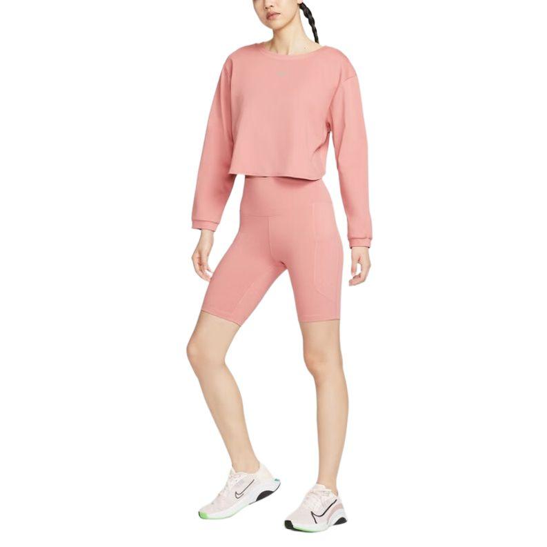 Nike Dri-Fit One Comfortable Quick-Dry High-Waisted Knitted Cycling Pants Women bottoms FZ6759-685