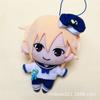 17cm Ensemble Stars Plüschtier Ayase Mayoi Shiina Niki HiMERU Shiratori Aira Kuscheltiere Kawaii Amagi Rinne Plüschtier Geschenke