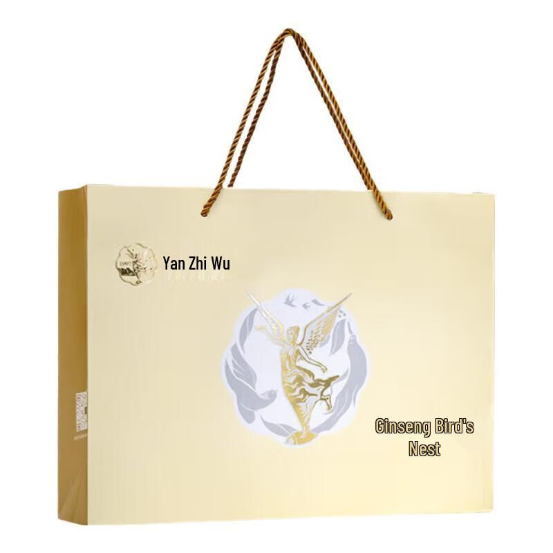 Yan Zhi Wu Ready-to-Eat Ginseng Bird's Nest