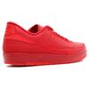 Jordan 2 Retro Low Gym Red 832819-606