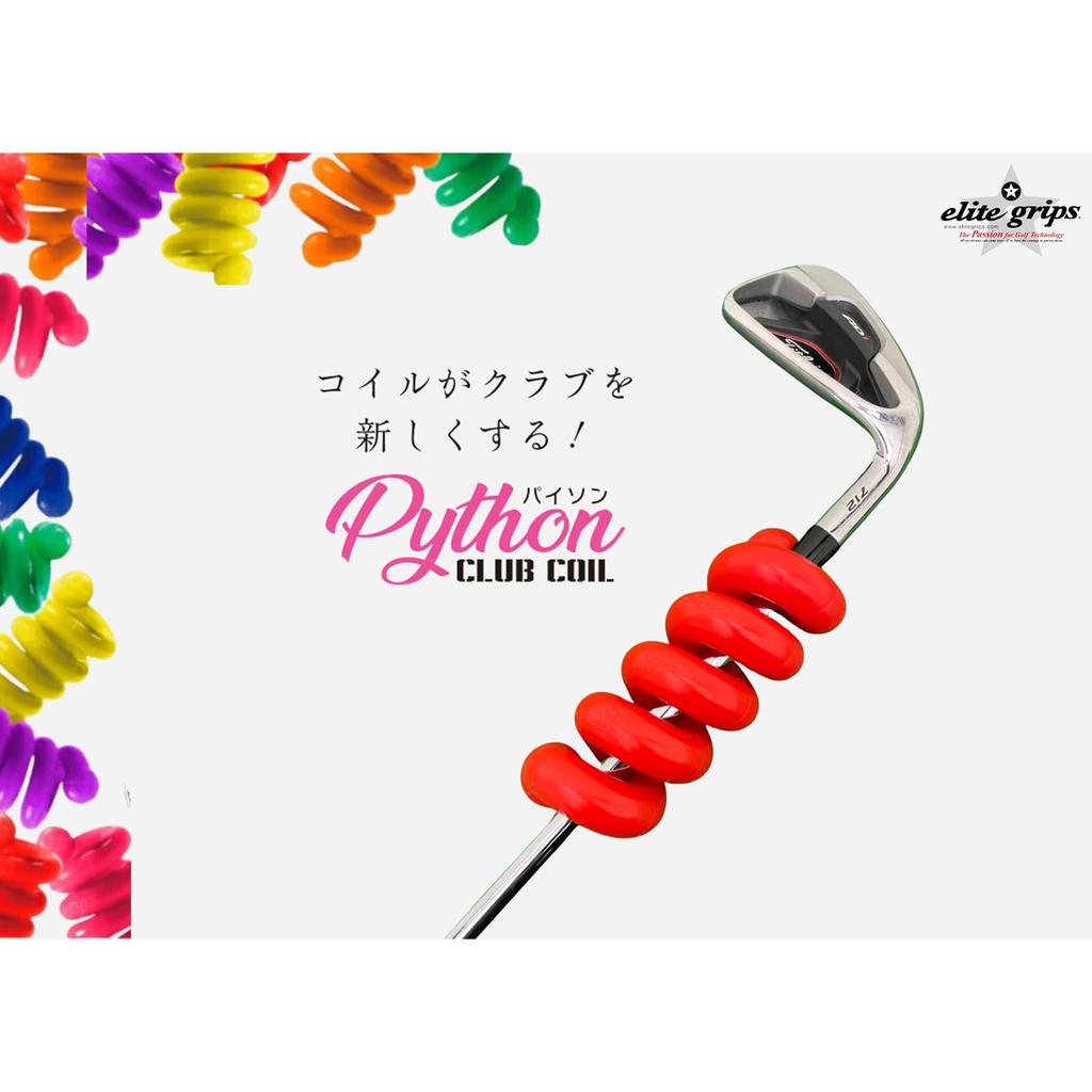 Elitegrips Python Club Coil Golf Swing Practice Equipment Red 150g