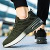 Autumn Low-top Large-size Fly-woven Mesh Breathable Running Shoes Air Cushion Soft-soled Sports Shoes