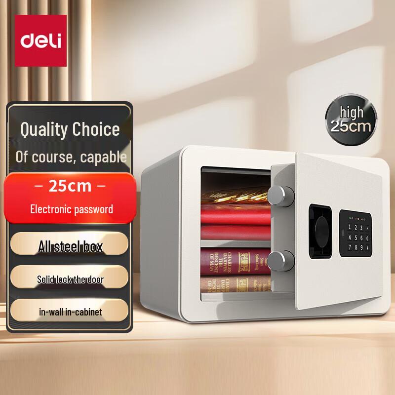 Deli Small Home Office Wall-Mounted Electronic Safe