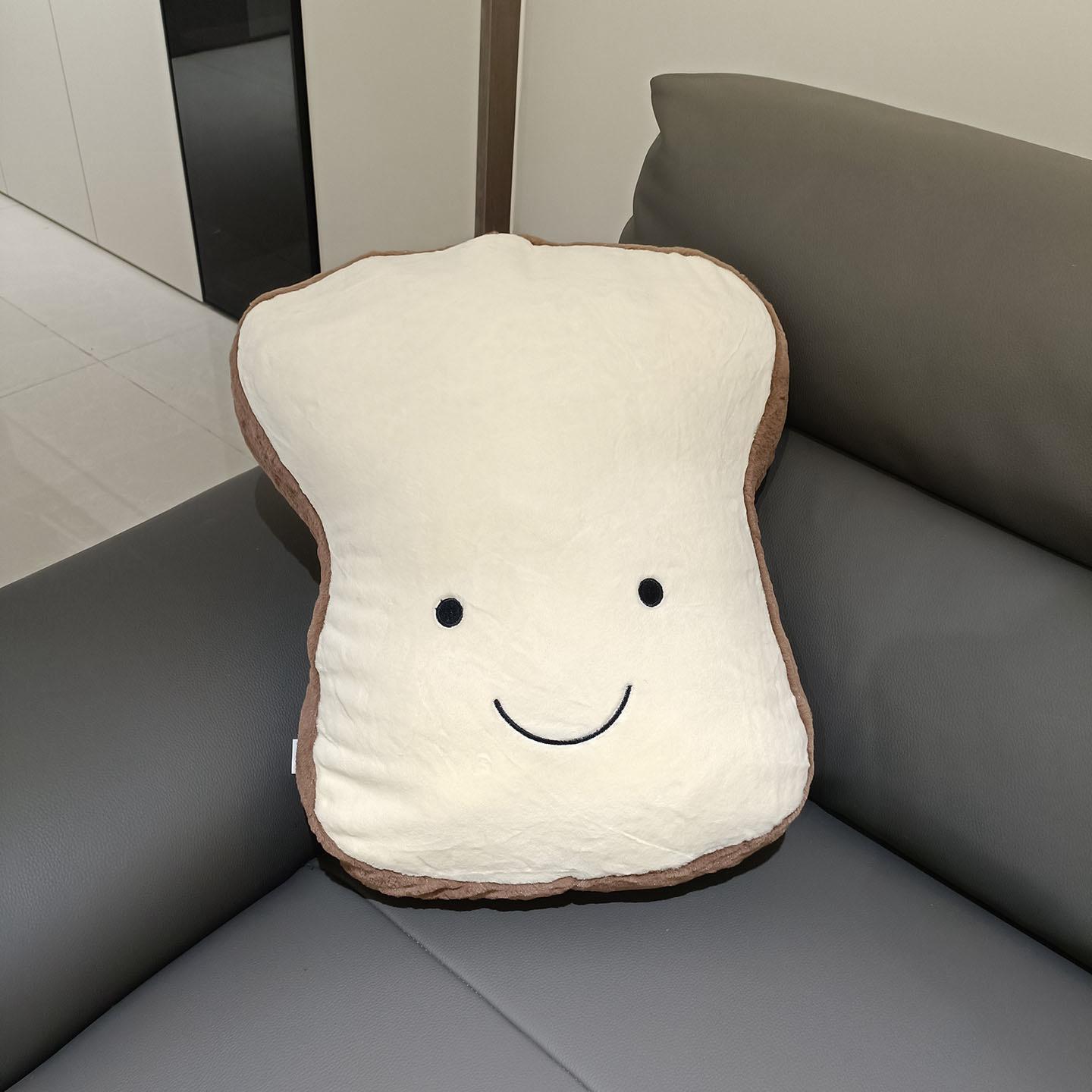 Cartoon Soft Toast Bread Pillow Plush Toy Doll Avocado Doll Home Pillow Girl Doll 48*40*15cm(0.5kg)